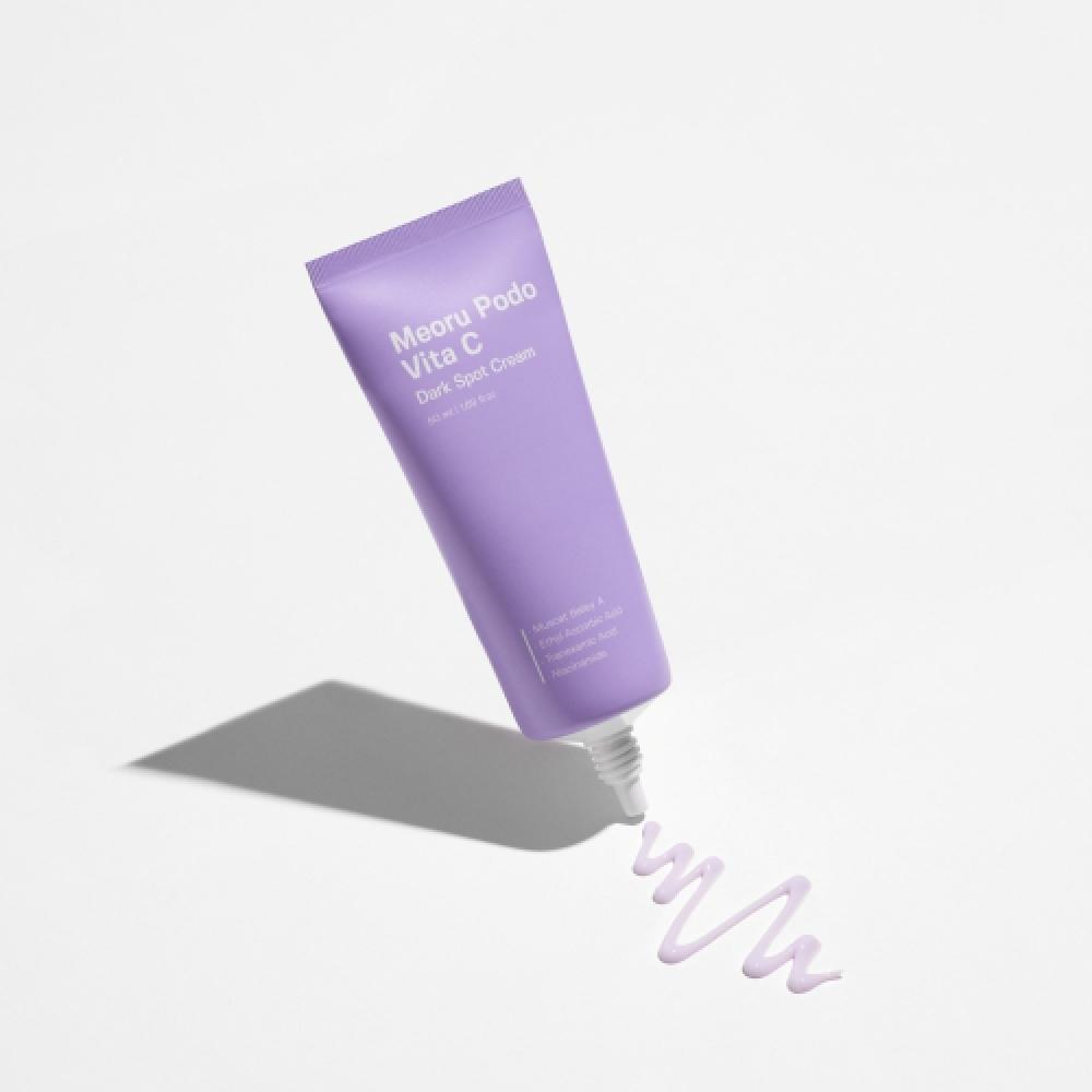 Sungbooneditor Maru Grape Vita C Blemish Care Cream 50g