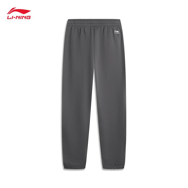Li-Ning Pantalon de survêtement doublé polaire pour homme
