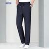 ROMON Men's Ice Silk Quick-Dry Straight-Leg Casual Pants