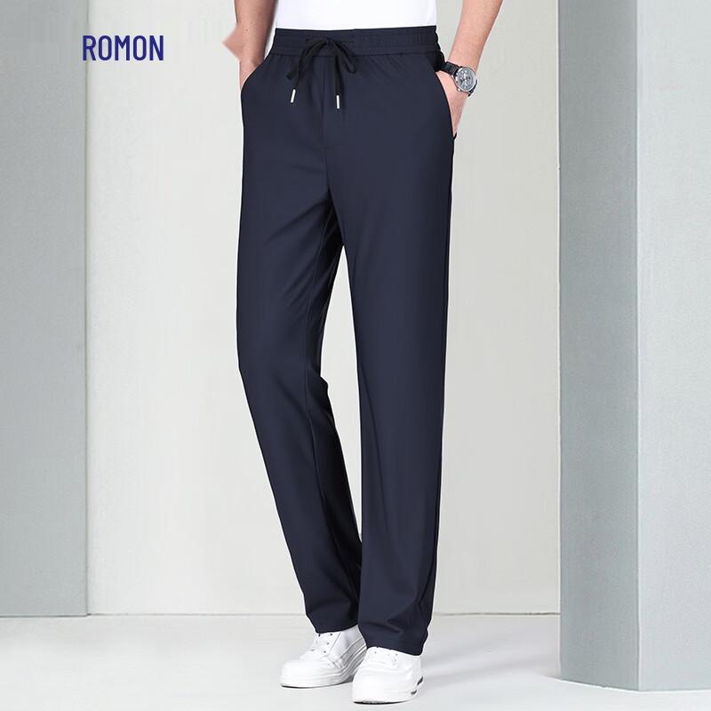ROMON Men's Ice Silk Quick-Dry Straight-Leg Casual Pants