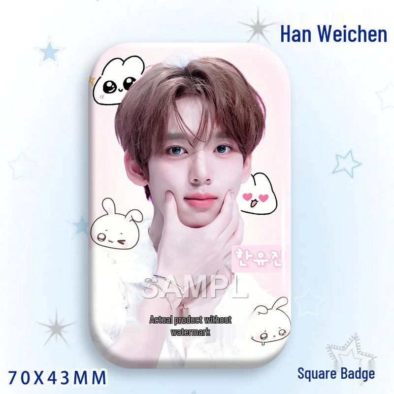 Han Weichen Star Idol Laser Tinplate Badge Brooch Pendant