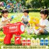 Funk Doggie [Red, Yellow, Blue - 3-Color Set] Electric Bubble Gun, Automatic, 360° Leak-Proof, Cute Duck Design, 6 Bubble Holes, Long-Range Shot,
