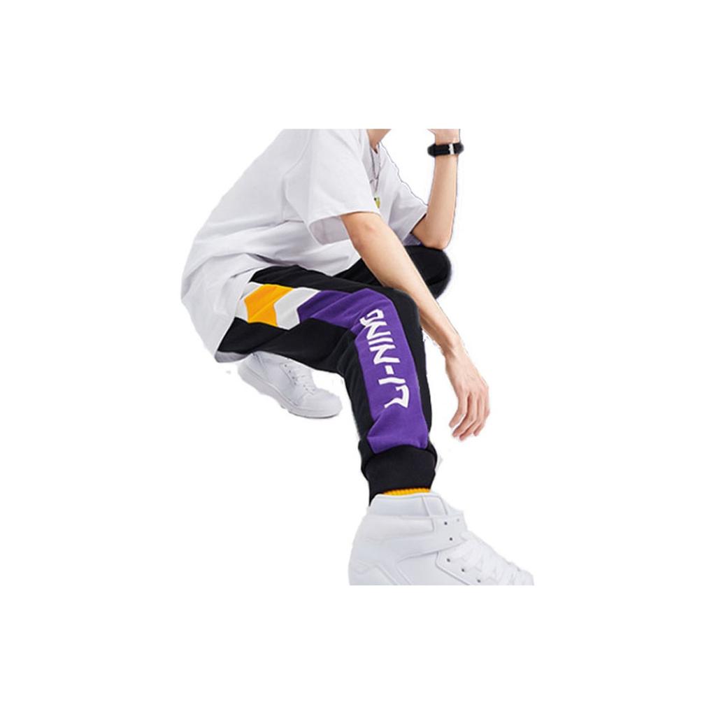 Li Ning Color Block Printed Sports Jogger Pants Men Bottoms Iron-Blue Purple AKLP847-2