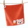 Bath Hangable Newborn Baby Cotton Cartoon Bear Saliva Towels Wipe Towels Face Towel Handkerchief