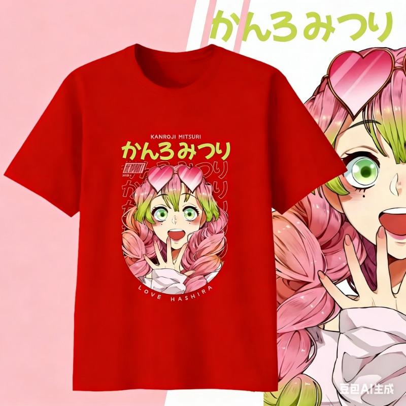 Axolotl Print Crew Neck T-shirt Short Sleeve Casual Top Summer Women's Clothing Print Clothing Women's Harajuku Graphic Clothing