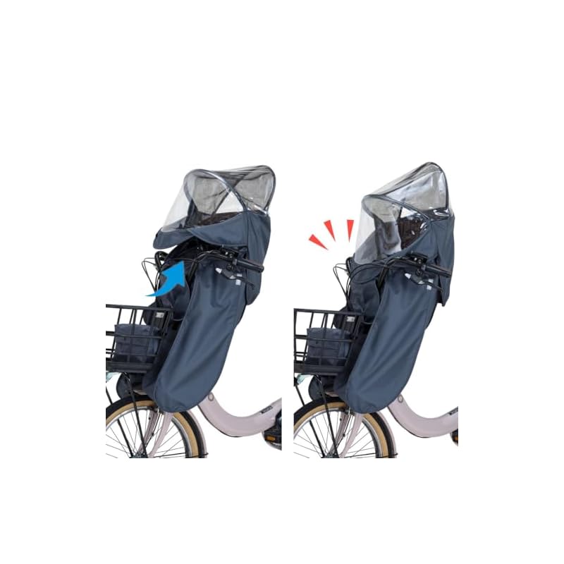 OGK Giken Bicycle Child Seat Rain Cover RCF-010 Roof Mini Ver.B Front Child Seat Rain Cover Roof Mini Charcoal