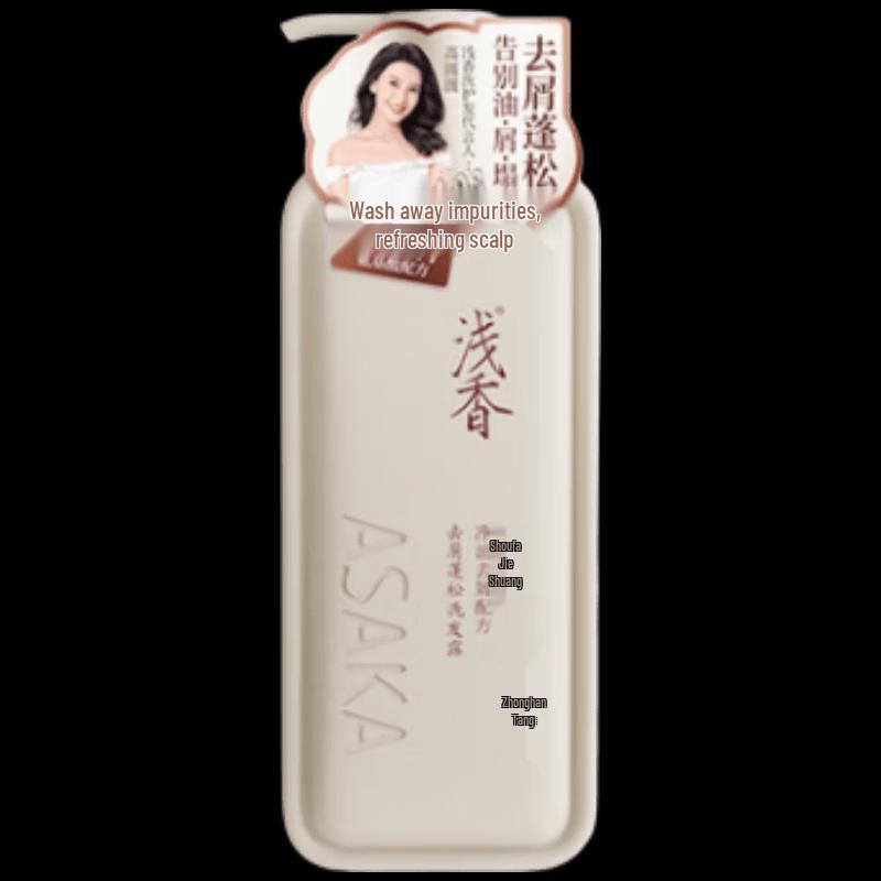 ASAKA Vitality Yuzu Anti-Dandruff Volumizing Shampoo
