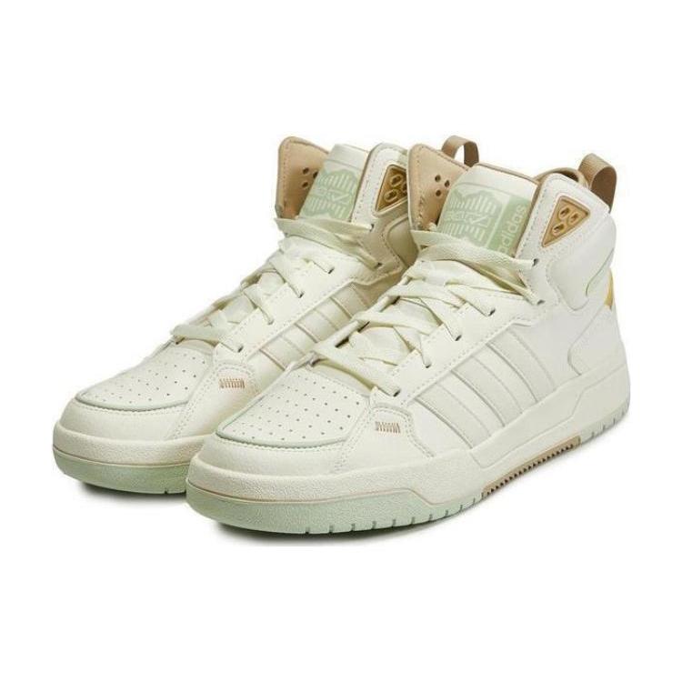 Adidas Neo 100DB Mid 'Beige Green Brown' HQ4556