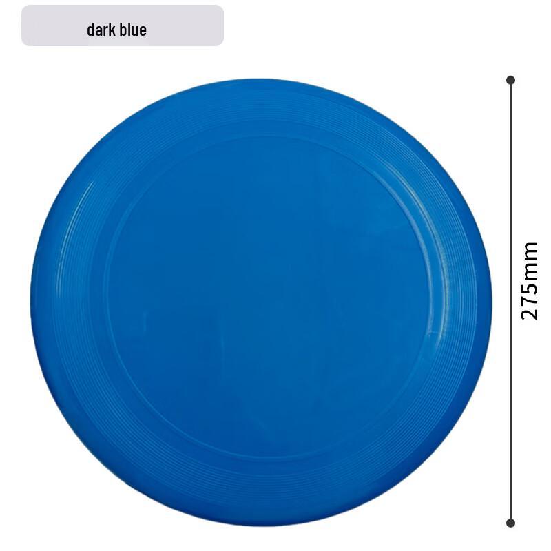 Adult Outdoor Competition Frisbee