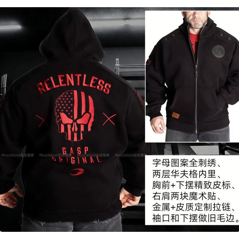 Gp New Orange Large Logo Embroidered Training Thickened Warm Classic European and American Style Fitness Training Hoodie Trendy Jacket