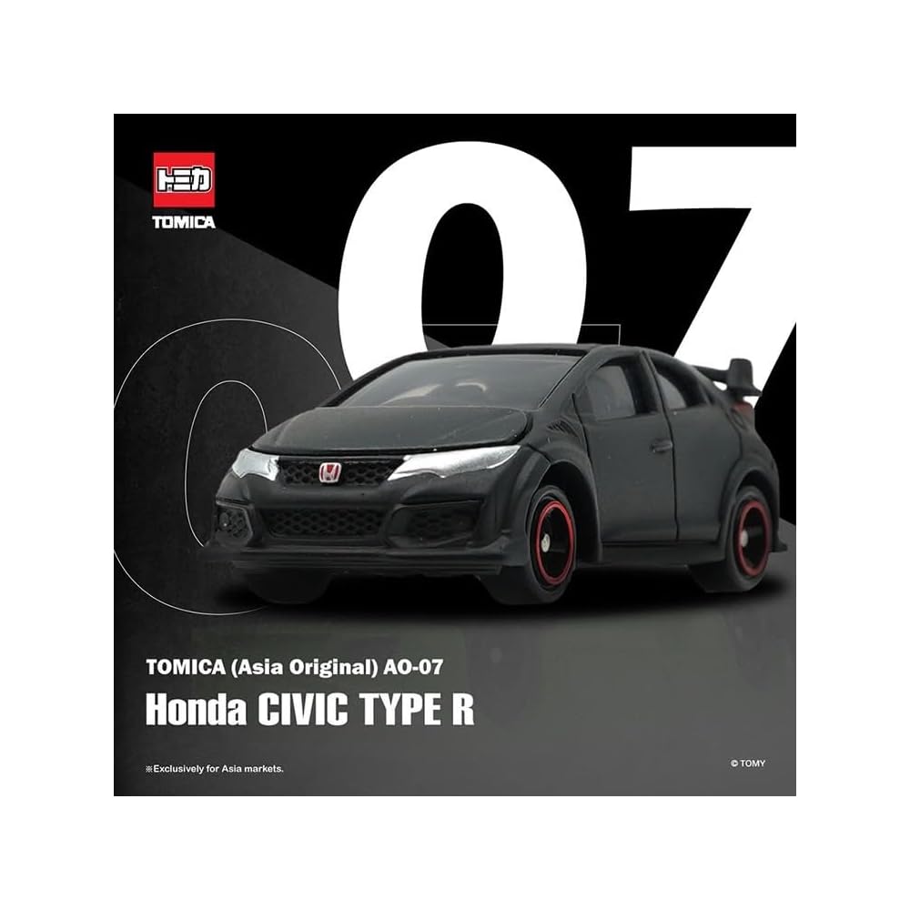 Tomica AO-07 Honda Civic Type R Asia Limited Model Car Collectible Toy