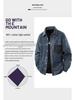 2025 Autumn Tie-Dye Denim Long-Sleeve Shirt Jacket