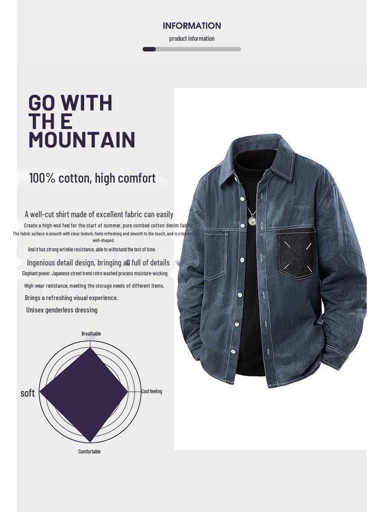 2025 Autumn Tie-Dye Denim Long-Sleeve Shirt Jacket