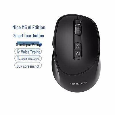 Mimouse AI Smart Voice Mouse