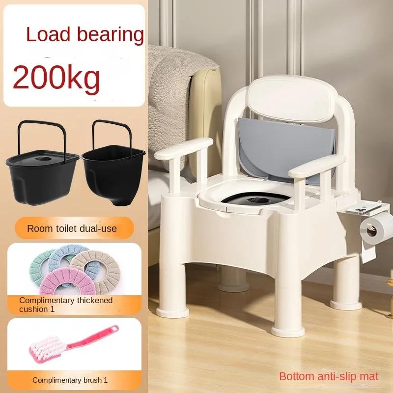 Movable elderly toilet home elderly indoor urinal portable pregnant woman toilet spittoon lifting toilet chair