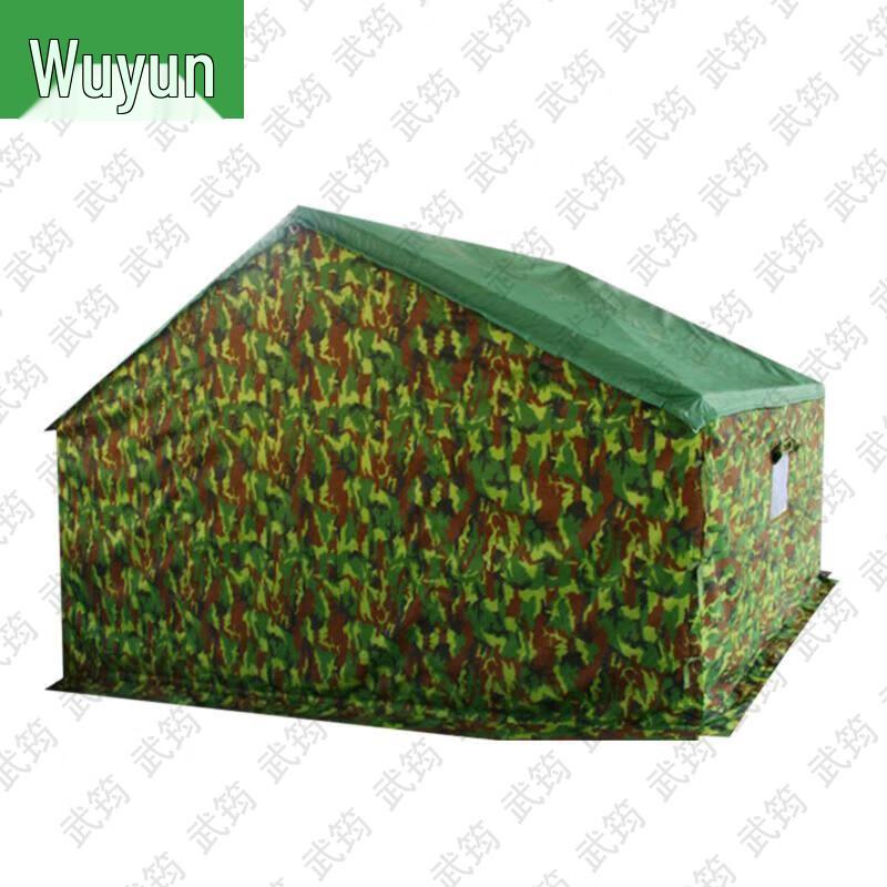 Wujun Outdoor & Training Gear