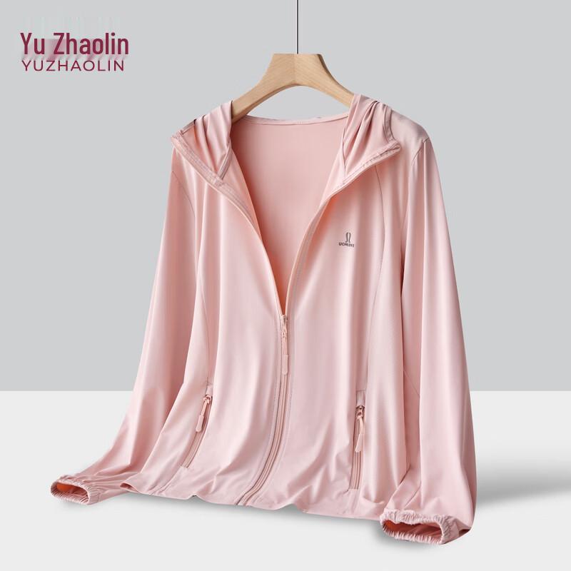 YUZHAOLIN Women s Summer UV Protection Jacket 2XL