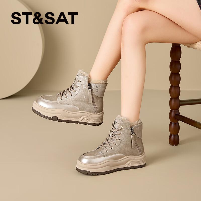 Women s Plush Lined Platform Winter Boots EU 37