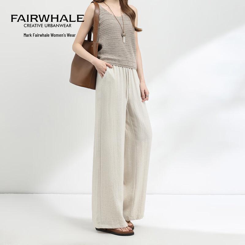 Mark Fairwhale Women's Relaxed Wide-Leg Pants