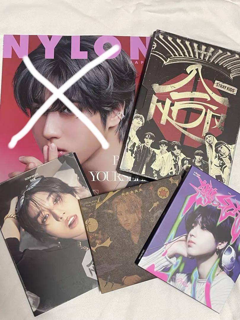 

[USED] Stray Kids Han Ji-sung CD set with photo book