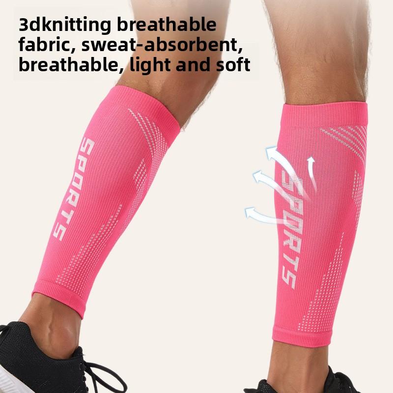 Sports Calf Marathon Special Pressure Calf Muscle Compression Running Skipping Rope Leg Guard New Product