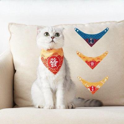 Cat New Year Scarf Dog Chinese Style Triangle Scarf Buttoned Pet New Year Scarf Puppy
