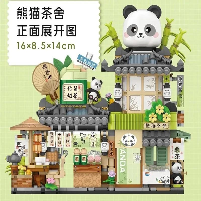 Loz Construction Blocks City View Scene Coffee Shop  Store Architectures Model Assembly Plaything Christmas Present For Kids Adult