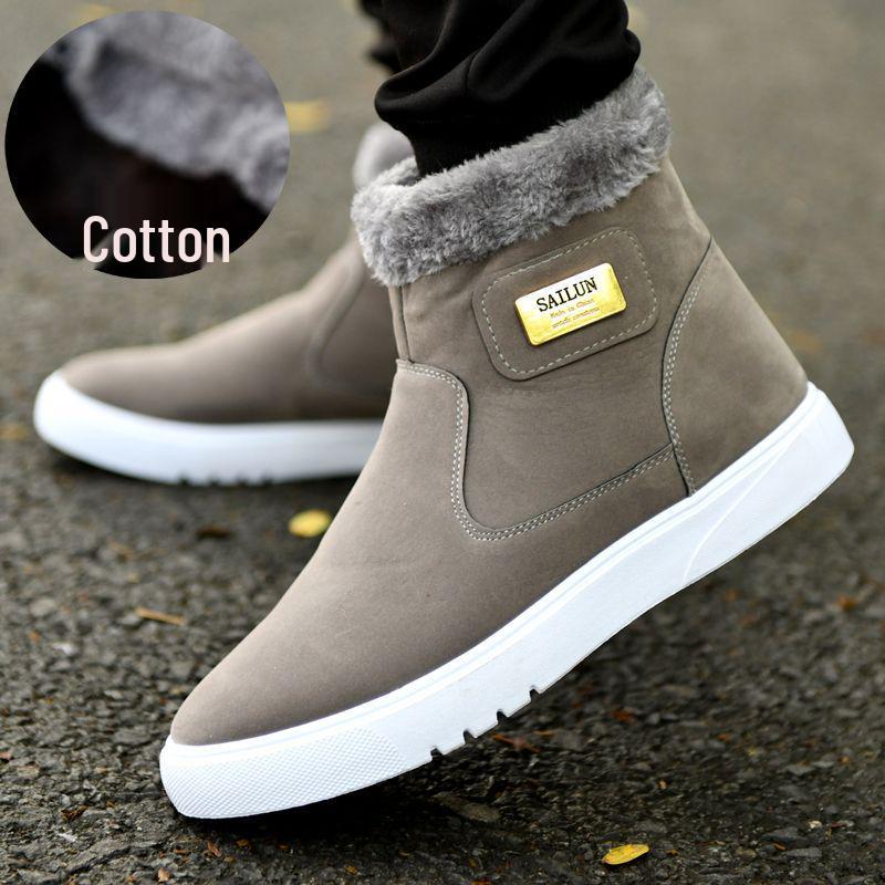 Pánské sněhule ve stylu Korean s fleecovou podšívkou a vysokým svrškem