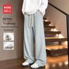 MINISO Men's Casual Straight-Leg Pants