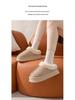 2024 Women's Suede Cotton Slippers: Non-Slip, Indoor/Outdoor Use, Fashionable for Autumn/Winter.