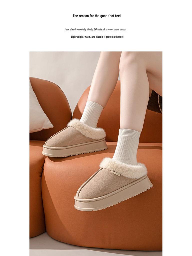 2024 Women's Suede Cotton Slippers: Non-Slip, Indoor/Outdoor Use, Fashionable for Autumn/Winter.