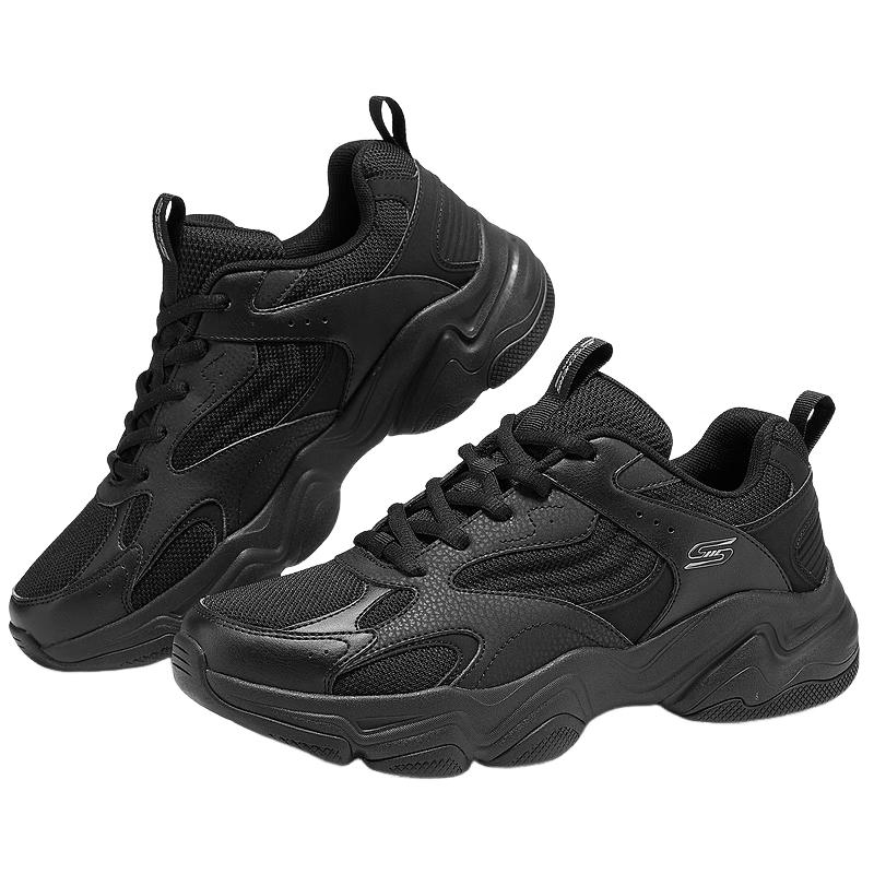 Skechers Cloud Puff Retro Dad Sneakers 118330 US 11
