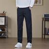 Pants Men's Autumn and Winter New Men's Business Casual Pants Men's Loose Straight Elastic Pants