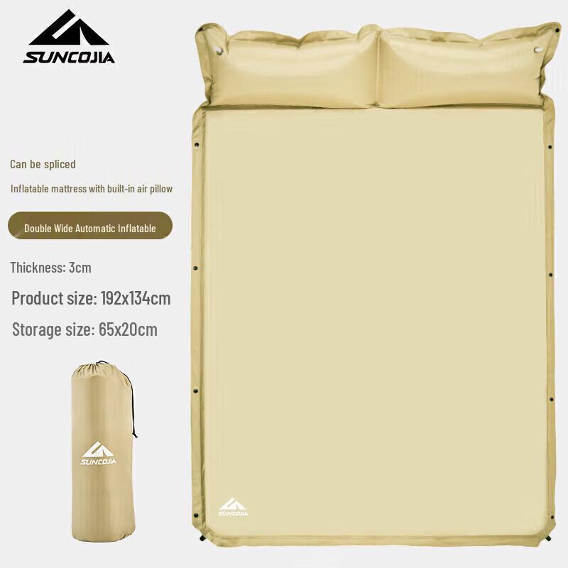 ShangKaoJia Self-Inflating Double Camping Mattress