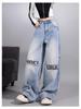 Hong Kong Retro High-Waist Women's Slimming Wide-Leg Jeans 2025