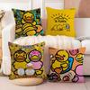 Fashion Design BBDDuckKK Pillow Case Silky Elegant Comfort Sofa Bed Invisible Zipper