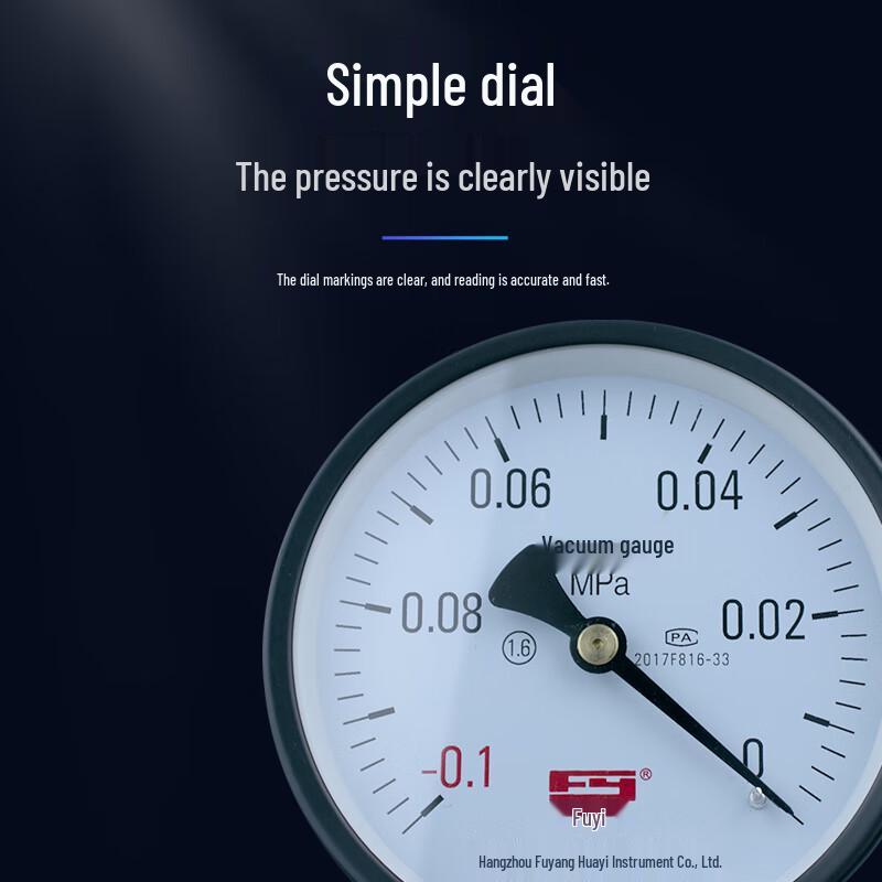 Fuyi Y-100 Radial Pressure Gauge (CN Version)