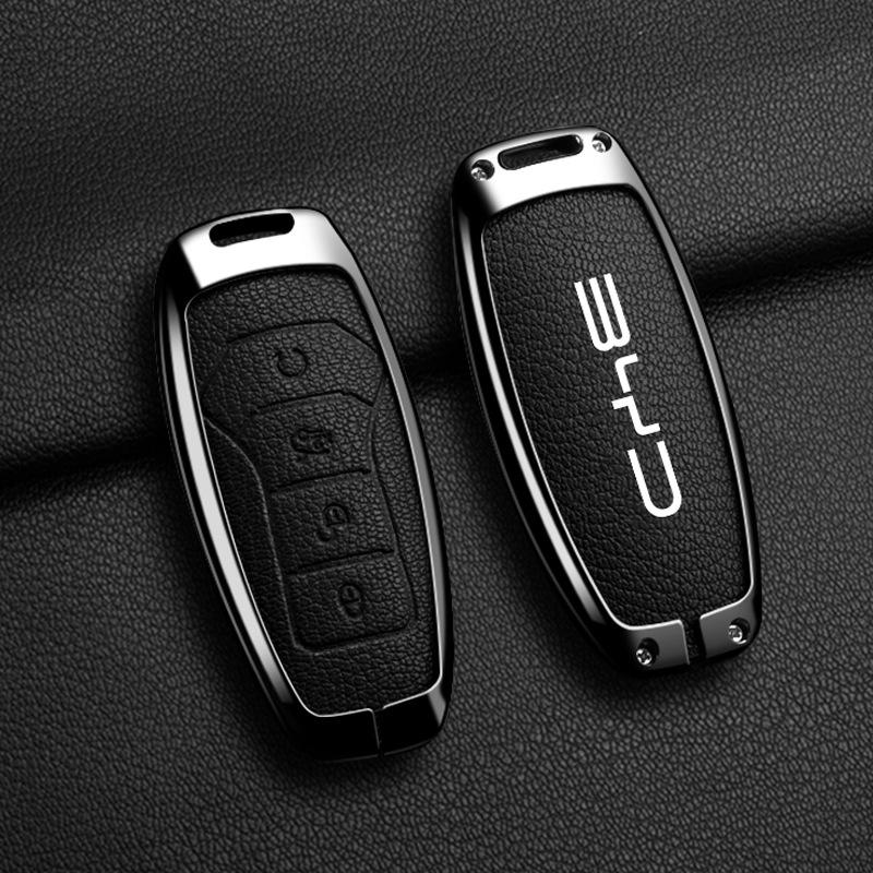 

BYD Destroyer 05 & Yuan Plus Key Case: Unisex Shell Buckle Car Accessory Box