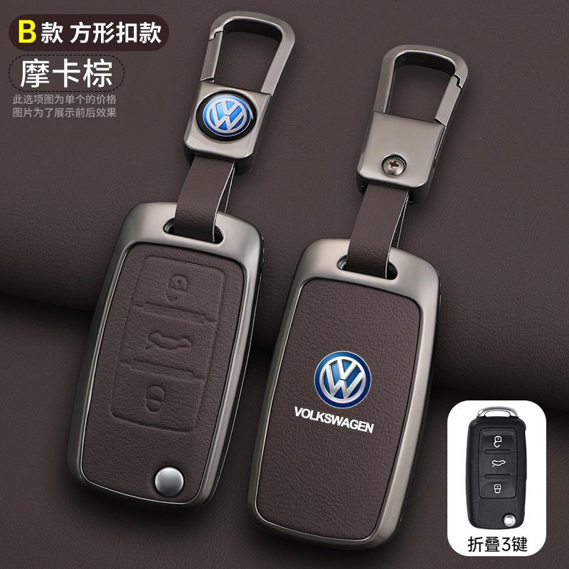 2026 Hot For VW VOLKSWAGEN Car Remote Key Case Cover For Volkswagen VW Polo Golf 7 GTI MK7 Golf 8 MK8 ID.3 ID.4 Cupra Tiguan MK2
