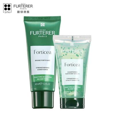 Rene Furterer Vitality Strengthening Shampoo & Conditioner Set