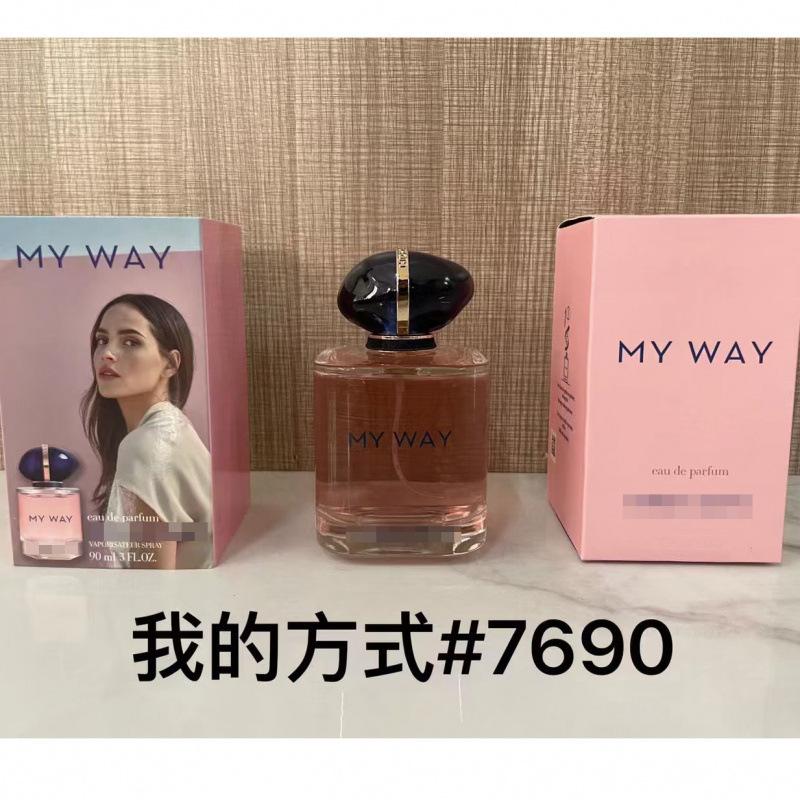 Yellow-green powder Encounter Aromatherapy Perfume Gift Box Lasting Fragrance Eau de Perfume Birthday Gift Box