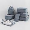 MDNG 7-Piece Travel Luggage Organizer Set