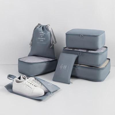 MDNG 7-Piece Travel Luggage Organizer Set