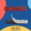 ABAB1 For Sonata Elantra Tucson IX25 IX35 3D Premium TGDI Letters Car Fender Trunk Rear Bonnet Nameplate Decal Emblem Badge Sticker
