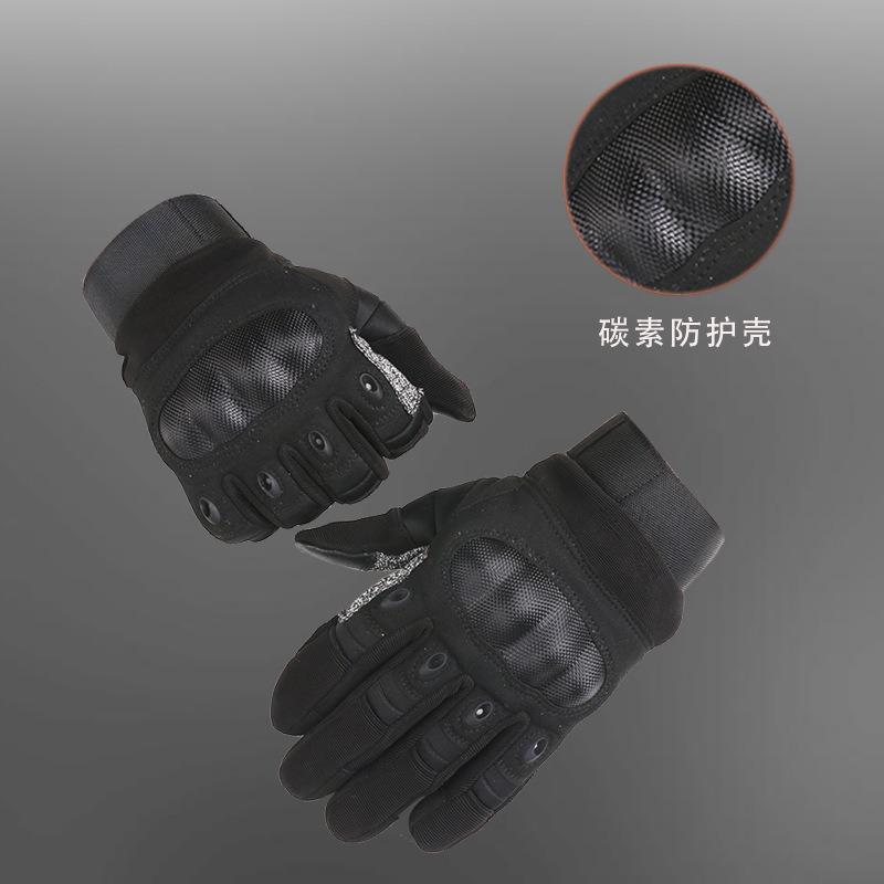 Tactical Gloves Full Finger Touch Screen Carbon Fiber Shell Joint Protection Non-slip and Anti-cut Men's Outdoor Fitness Riding Half Finger Gloves