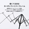 AMVEL Folding Umbrella VERYKAL LARGE 3M Reflector Automatic Opening and Closing Lightest Compact Storage x Carbon Fiber Frame Sun and Rain Umbrella