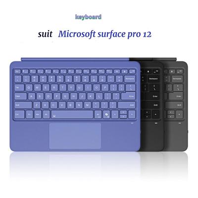 Surface Pro 12 Bluetooth Touchpad Keyboard with Colorful Backlit