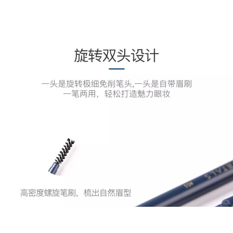 AMORTALS - Meteor Ultra Fine Eyebrow Pencil - 4 Colors