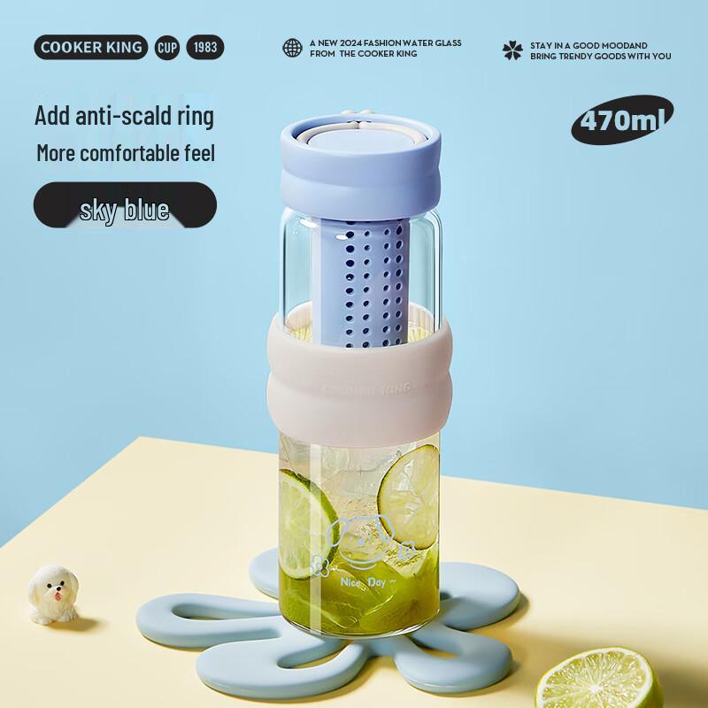 

COOKER KING Tea Infuser Glass Bottle