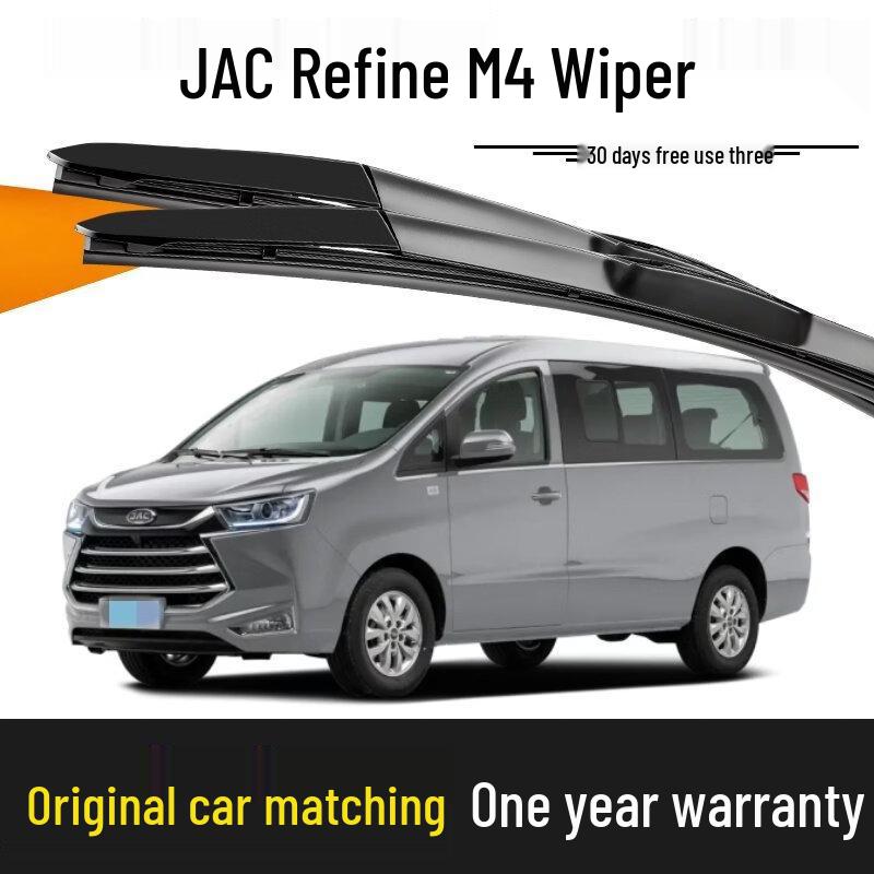 JAC Refine M4 Frameless Silent Wiper Blades 2016-2024, Front & Rear